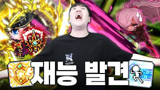 유튜브 썸네일
