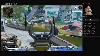 【APEX】コロナに負けるAPEX部＃1