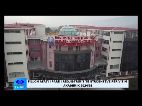 FILLON AFATI I PARË I REGJISTRIMIT TË STUDENTËVE PËR VITIN AKADEMIK 2024 /25