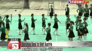 Taipei First Girls’ High School marching band will soon make return to Europe for music fe...