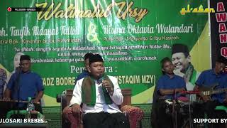 Download lagu KYAI BODREX CERAMAH TERBARU NADA DAN DAN DAKWAH EL AWAN QOSIDAH - WALIMATUL URSY - PULOSARI BREBES mp3