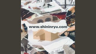 I Got It (Feat. Chancellor, pH-1)