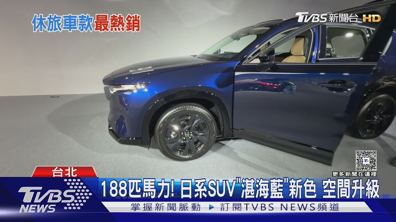 影音/台人愛SUV! 日系加大空間PK歐系按摩座椅