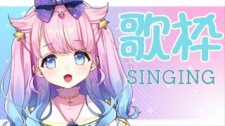 [Vtub] 小箱or個人Vtuber 1202 DD串