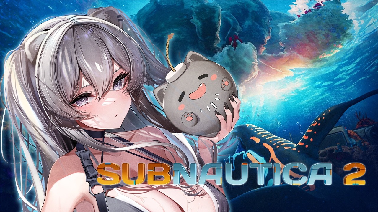 【Subnautica 2】未知の深海を調査する!水中サバイバルアドベンチャー / サブノーティカ2【獅白ぼたん/ホロライブ】