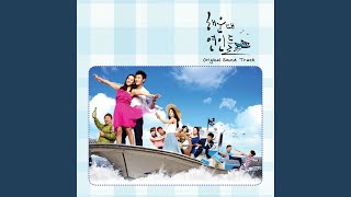 Smile Again (Inst.)