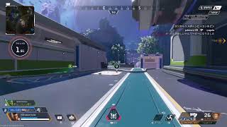 APEX