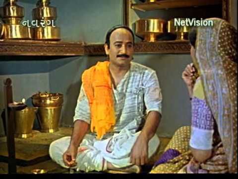 Kunverbai Nu Mameru   Part 1