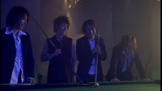 BLACK JACK Lyrics Spanish Translation