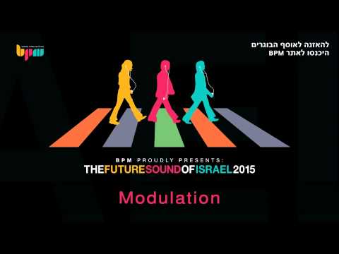 The Future Sound of Israel - Aviv etgar- first winter