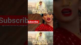 sura loke rap @mr. video #YouTube # viral video 😀😀😀😀😀😀😀😀😀😀😀