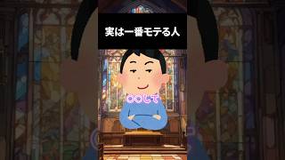 실은 가장 인기있는 사람 #Vtuber #콘카페 #신인Vtuber #개인vtuber