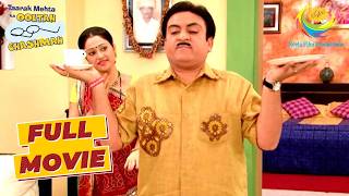 Download lagu Daya ने दिया Jetha को कैसा Challenge? | Taarak Mehta Ka Ooltah Chashmah | Trip To Disneyland mp3