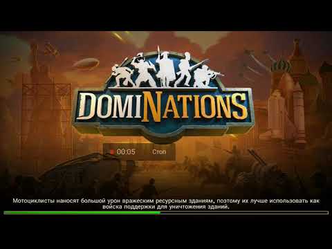 AlexOdessa (Dream Team UA) & Roma (Ukrainian World)