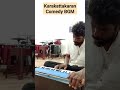 Karakattakaran Comedy BGM