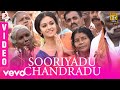 Pandem Kodi 2 Sooriyadu Chandradu Video Vishal Yuvanshankar Raja