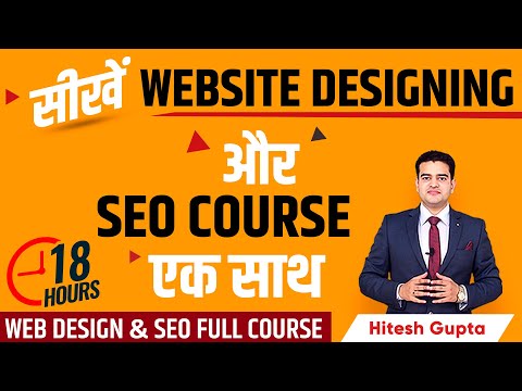 What is Digital Marketing FREE Digital Marketing Course Digital Marketing Practical Training