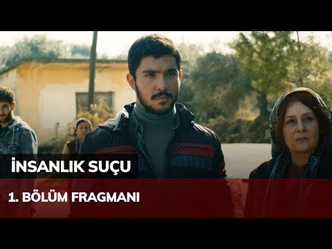 Трейлер
