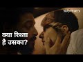Kya Rishta Hai Uska Charitraheen Swastika Mukherjee Saurav Das Naina Ganguly