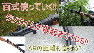 【WW2】＃2　K421N0のかみかみ実況  こんな俺でも強くなれる武器