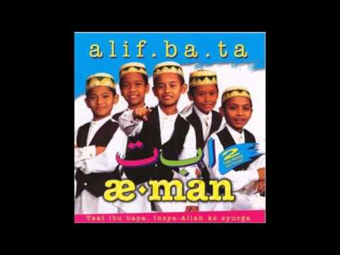 Aeman - Anak Derhaka (Audio + Cover Album)