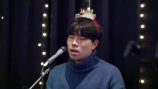 Jeff Bernat - Have Yourself a Merry Little Christmas(Cover by 정유빈)[171216, 월간인디 음감회 Vol.2]