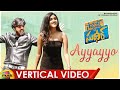 Software Sudheer Movie Songs | Ayyayyo Vertical Video Song | Sudigali Sudheer | Dhanya Balakrishna