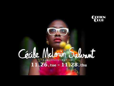 CÉCILE McLORIN SALVANT : COTTON CLUB JAPAN 2013 trailer