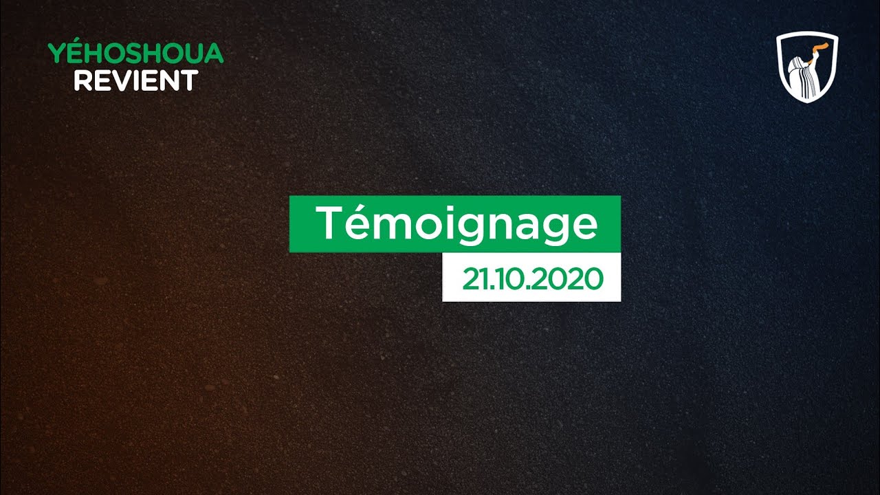 Thumbnail of video: Témoignage