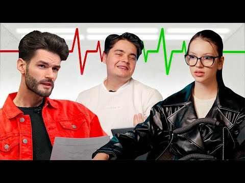 CLEOPATRA STRATAN vs. EDWARD SANDA: TESTUL POLIGRAF (Detectorul de Minciuni)