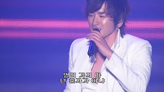 [1080P HD] 신화 (SHINHWA) - ONLY ONE LIVE