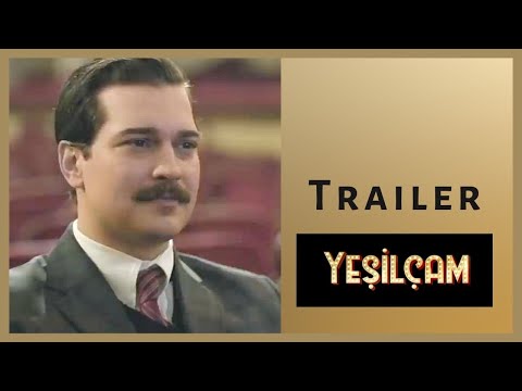 Трейлер