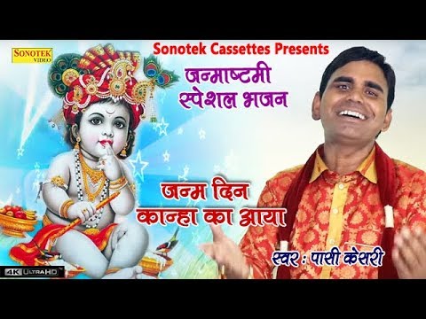 YouTube Fallback Thumbnail