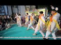 Pritampadhariya Mari Kunjma Ras Manorath Vaishnav Parivar Jamnagar