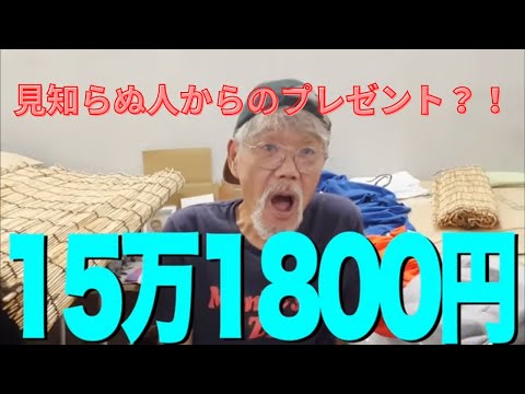 安価で頼める動画編集をします イメージ1