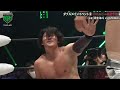 Kaito Kiyomiya Vs OZAWA NOAH The New Year 2025 Highlights
