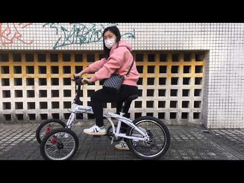 build a Leaning Vehicle tilting trike