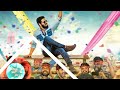 Premno Patang Video Rakesh Barot Makar Sankranti Special New Gujarati Dj Song 2024 Ram Audio