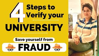 How to Verify UGC Approved Online and Distance Learning Universities? 4 Step University Verification