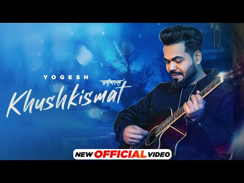 Khushkismat — watch video