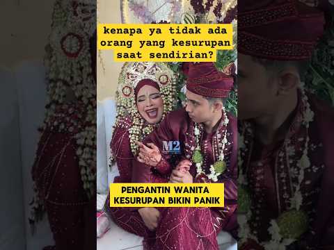 pengantin pria panik ketika pengantin wanita kesurupan ‼️‼️#kesurupan #nikah #manten #wedding
