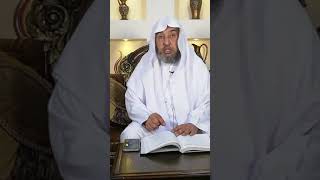 صورة 13- منهج السالكين