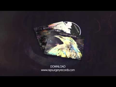 11. Λεπτός Τρελός - Ημερομηνία λήξης feat Troufone (prod. Jessy Blue)