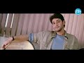 Pokiri Whatsapp Status
