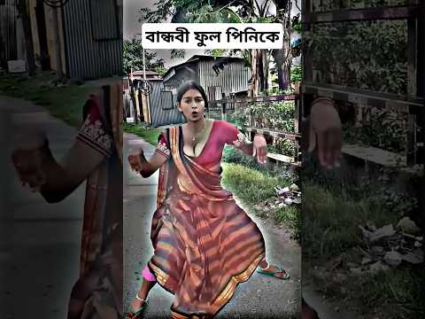 #bangla_new_song #new_gana #new_ganabangla #trance_remix #dj_akter_king #dj_gana #bangla_trance