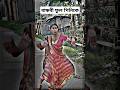 Bangla New Song New Gana New Ganabangla Trance Remix Dj Akter King Dj Gana Bangla Trance