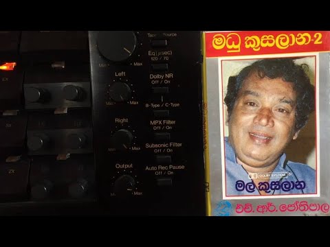 H.R. Jothipala: Oba Langa Inna (Film: Vasana)