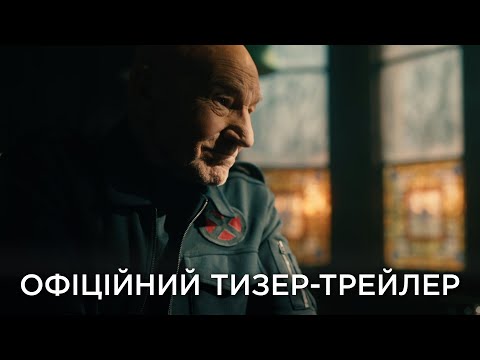 Месники: Сходження Доктора Дума / Avengers: Doomsday (2026) трейлер