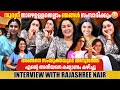 RAJASHREE NAIR VILAYATH BUDHA INTERVEIW GINGER MEDIA