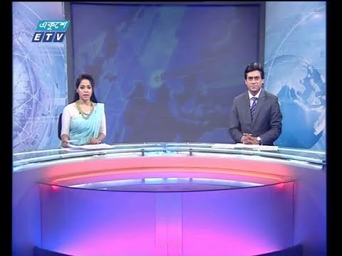 সন্ধ্যা ০৭ টার সংবাদ, ১৫ জুন ২০১৯ |